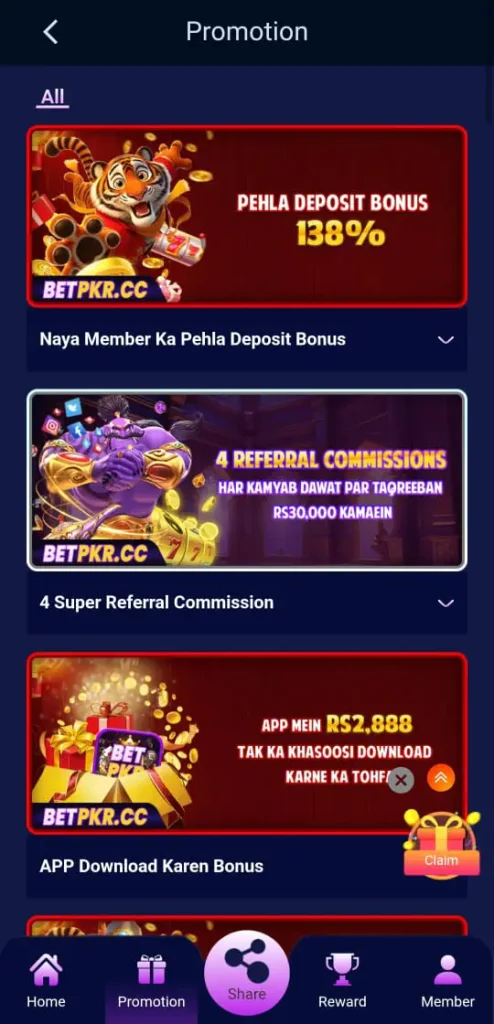 betpkr bet pkr betpkr login betpkr game bet pkr game betpkr download betpkr game download betpkr apk