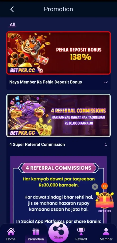 betpkr bet pkr betpkr login betpkr game bet pkr game betpkr download betpkr game download betpkr apk