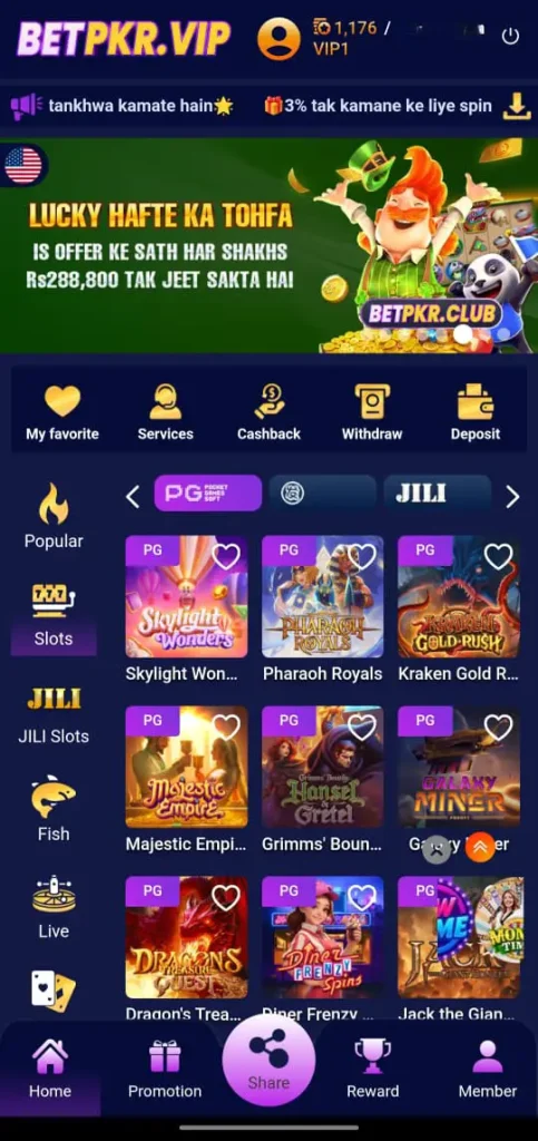 betpkr bet pkr betpkr login betpkr game bet pkr game betpkr download betpkr game download betpkr apk